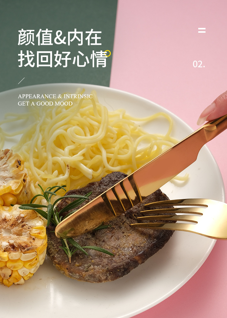1010 Stainless Steel Tableware Simple Steak Knife, Fork and Spoon 24-Piece Set Combination Gift Box Set Factory Direct Supply Can Be Customized