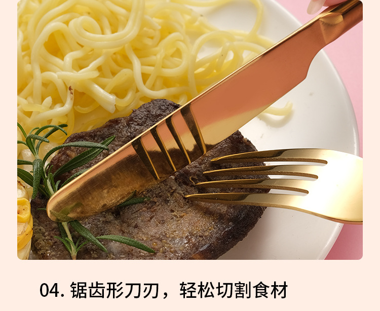 1010 Stainless Steel Tableware Simple Steak Knife, Fork and Spoon 24-Piece Set Combination Gift Box Set Factory Direct Supply Can Be Customized