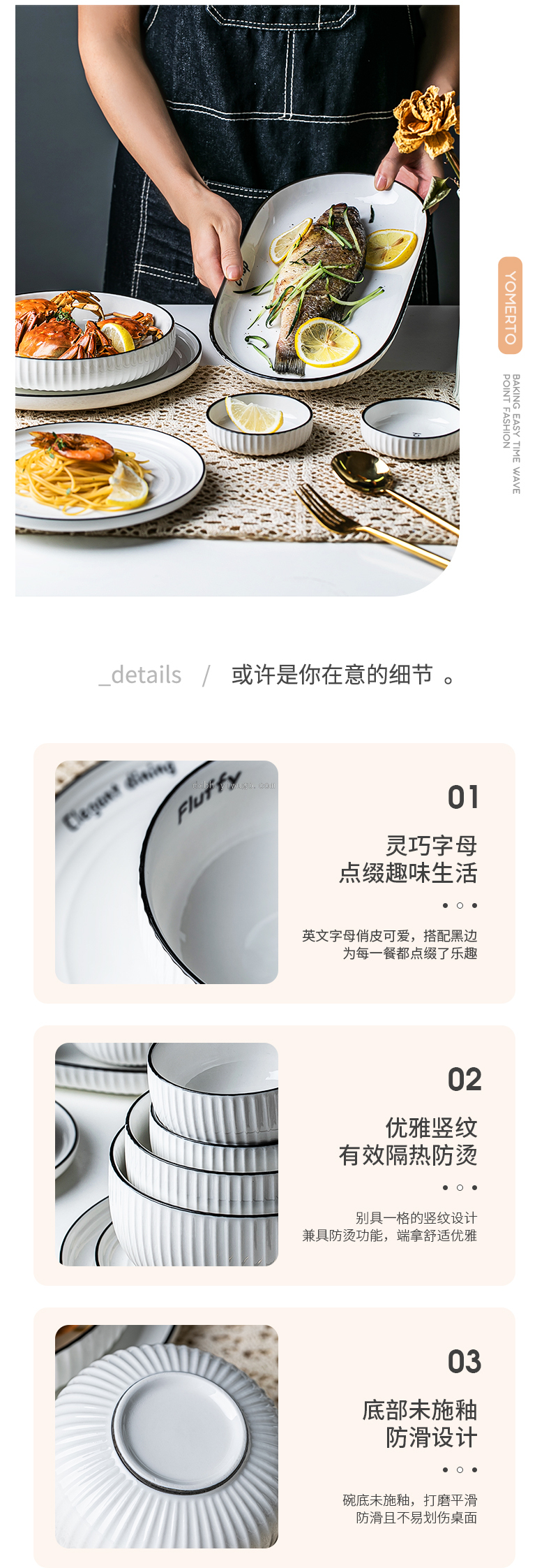 Nordic Glaze Dish Set Household Bowl Plate Ceramic Creative Trending Tableware Bowl Chopsticks Combination Plate Nordic Glaze Dish Set Household Bowl Plate Ceramic Creative Trending Tableware Bowl Chopsticks Combination Plate