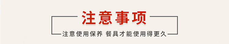 Jie Li Melamine Tableware Honor Produced Multi-Specification Color Printing Pattern Melamine Tableware Imitation Porcelain Large Noodle Bowl