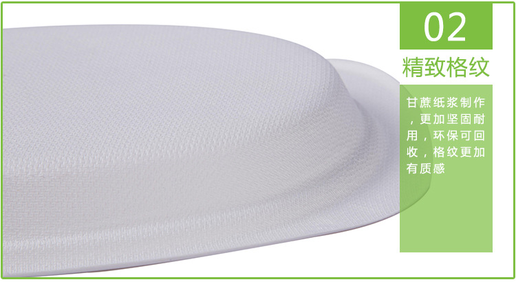 Factory Wholesale Environmental Protection Disposable round Paper Pallet Fast Food Special White Degradable High Quality Material Square Paper Pallet