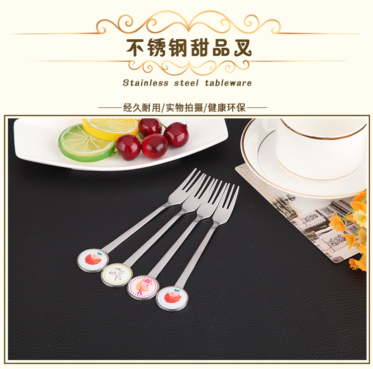 Epoxy Children 'S Fork High Quality Stainless Steel Fruit Fork Stainless Steel Gift Fork Set Cake Fork Epoxy Children 'S Fork High Quality Stainless Steel Fruit Fork Stainless Steel Gift Fork Set Cake Fork