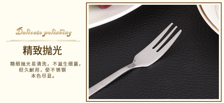 Epoxy Children 'S Fork High Quality Stainless Steel Fruit Fork Stainless Steel Gift Fork Set Cake Fork Epoxy Children 'S Fork High Quality Stainless Steel Fruit Fork Stainless Steel Gift Fork Set Cake Fork