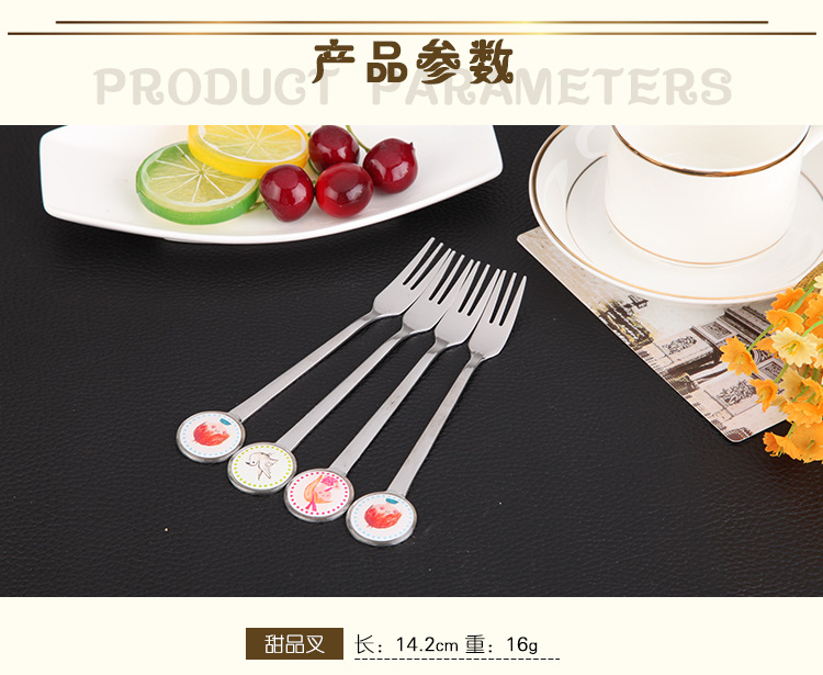 Epoxy Children 'S Fork High Quality Stainless Steel Fruit Fork Stainless Steel Gift Fork Set Cake Fork Epoxy Children 'S Fork High Quality Stainless Steel Fruit Fork Stainless Steel Gift Fork Set Cake Fork