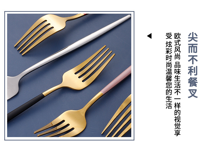 Portuguese Tableware Stainless Steel Knife, Fork and Spoon Creative Hotel Western Restaurant Hotel Western Food Knife, Fork and Spoon Custom Logo Portuguese Tableware Stainless Steel Knife, Fork and Spoon Creative Hotel Western Restaurant Hotel Western Food Knife, Fork and Spoon Custom Logo