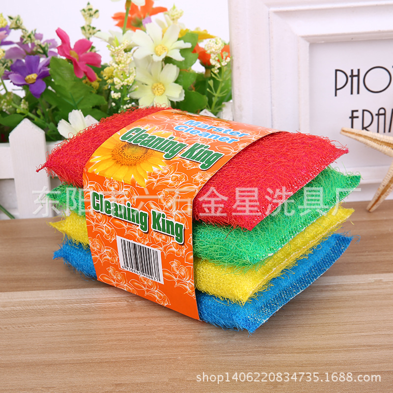 Manufacturers sell new creative friendly particle sponge dish household Daily rust cleaning hundred clean cloth