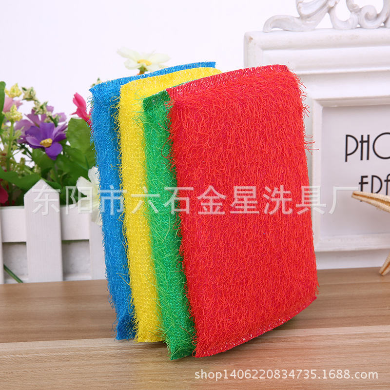 Manufacturers sell new creative friendly particle sponge dish household Daily rust cleaning hundred clean cloth