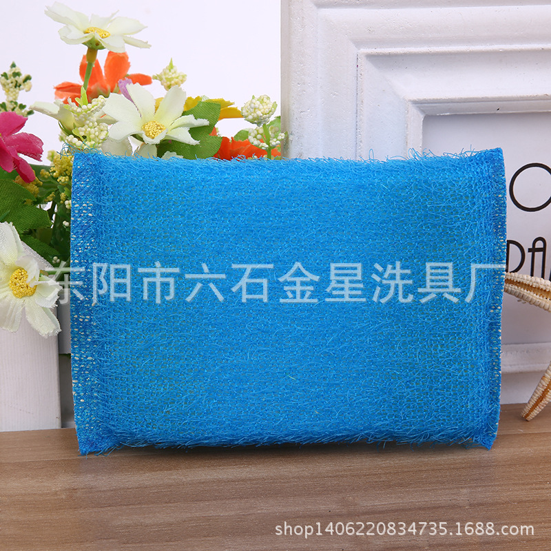 Manufacturers sell new creative friendly particle sponge dish household Daily rust cleaning hundred clean cloth