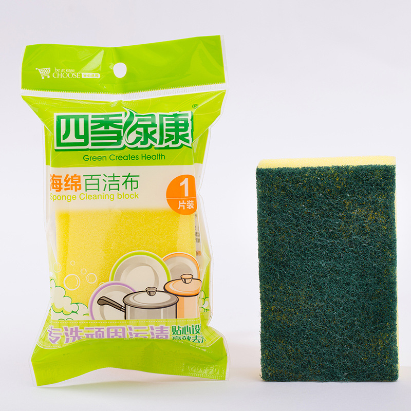 Factory Wholesale High-Density Dishwashing Sponge Kitchen Clean Water Absorption Oil-Free Special Wash Tenacious Stains Sponge