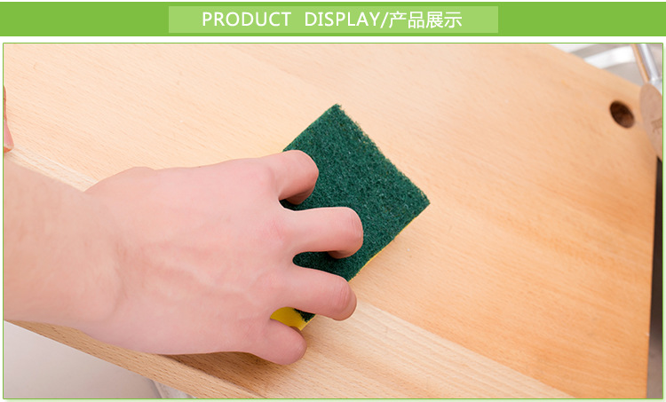 Factory Wholesale High-Density Dishwashing Sponge Kitchen Clean Water Absorption Oil-Free Special Wash Tenacious Stains Sponge
