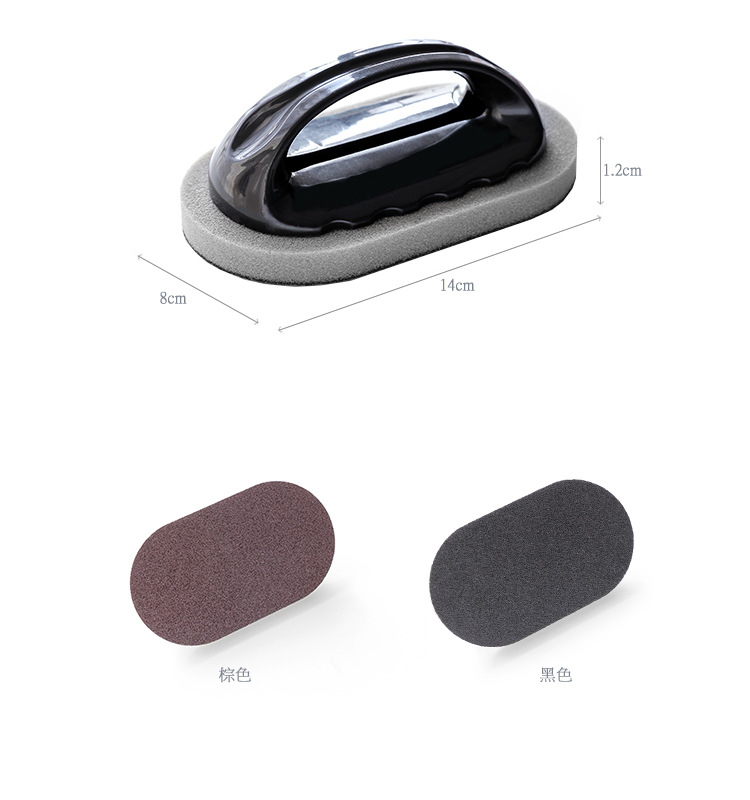 2, 493 Nanometer Emery sponge with handle to scrub the kitchen, decontamine, Clean, brush the dishes, wash 