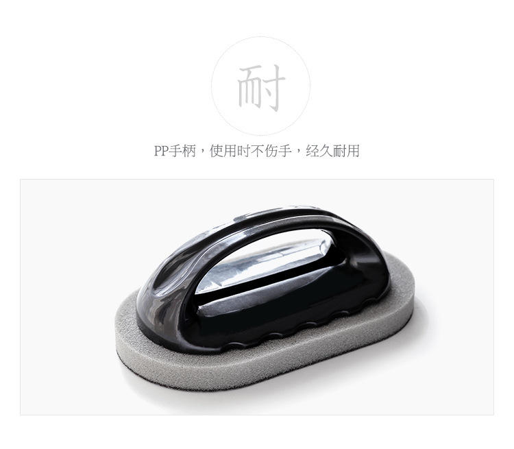 2, 493 Nanometer Emery sponge with handle to scrub the kitchen, decontamine, Clean, brush the dishes, wash 