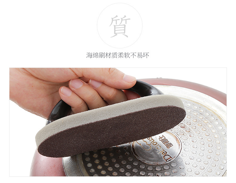 2, 493 Nanometer Emery sponge with handle to scrub the kitchen, decontamine, Clean, brush the dishes, wash 