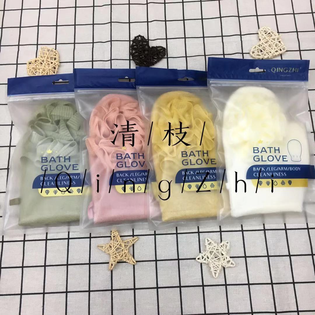Clear Branch Brand Clean Skin Remove Dirt Light Color Series Mesh Sponge Bath Gloves Bath Gloves