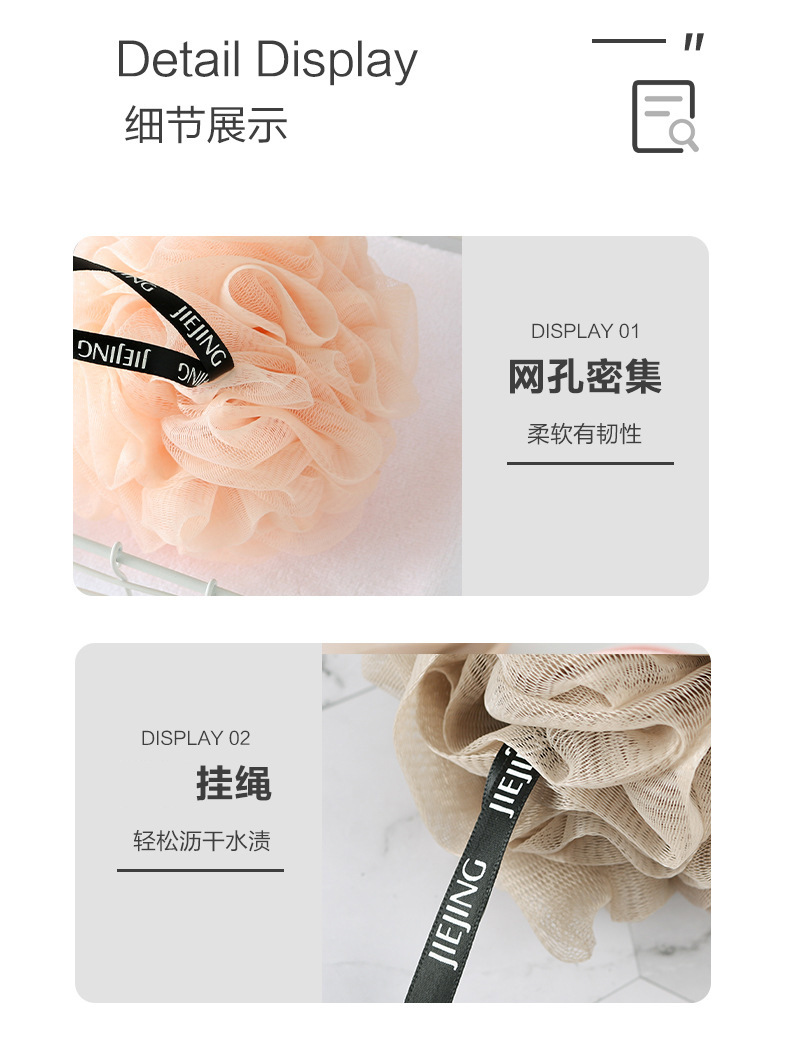 Clean New Bath Sponge Bath Ball Bath Foaming Bath Towel Bath Ball Plain Bath Flower Factory Direct Supply Delivery Clean New Bath Sponge Bath Ball Bath Foaming Bath Towel Bath Ball Plain Bath Flower Factory Direct Supply Delivery