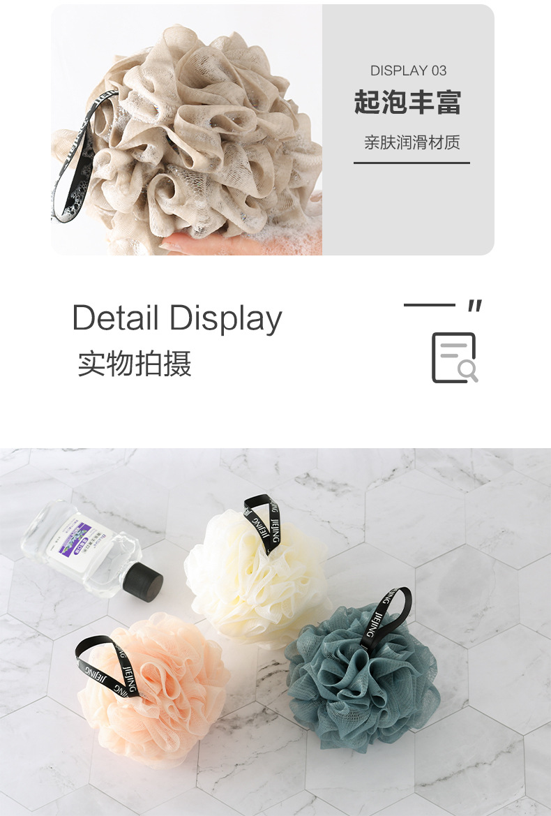 Clean New Bath Sponge Bath Ball Bath Foaming Bath Towel Bath Ball Plain Bath Flower Factory Direct Supply Delivery Clean New Bath Sponge Bath Ball Bath Foaming Bath Towel Bath Ball Plain Bath Flower Factory Direct Supply Delivery