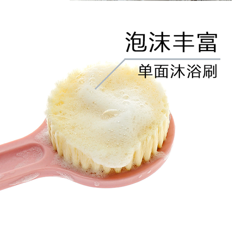 Clean Europe and Asia Summer New Bath No Need for People Artifact Bath Long Handle Mesh Sponge Brush Soft Fur Simple Wash Bath Gadget