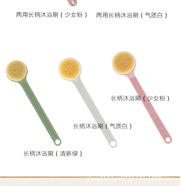 Clean Europe and Asia Summer New Bath No Need for People Artifact Bath Long Handle Mesh Sponge Brush Soft Fur Simple Wash Bath Gadget Clean Europe and Asia Summer New Bath No Need for People Artifact Bath Long Handle Mesh Sponge Brush Soft Fur Simple Wash Bath Gadget