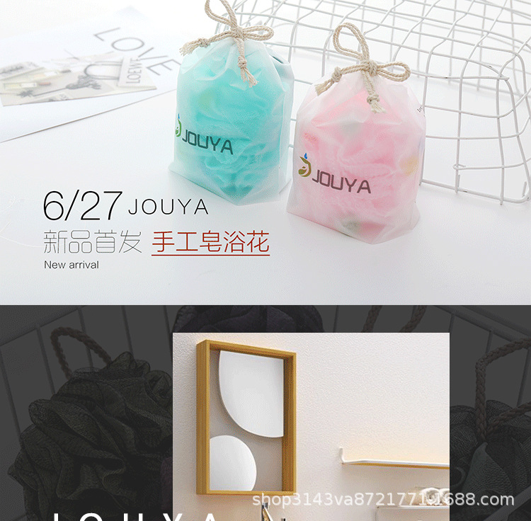 Clean Europe and Asia Summer New Handmade Soap Mesh Sponge Large Foam Wrinkle Design Strong Decontamination Bath Bath Bath Mesh Sponge Ball Clean Europe and Asia Summer New Handmade Soap Mesh Sponge Large Foam Wrinkle Design Strong Decontamination Bath Bath Bath Mesh Sponge Ball