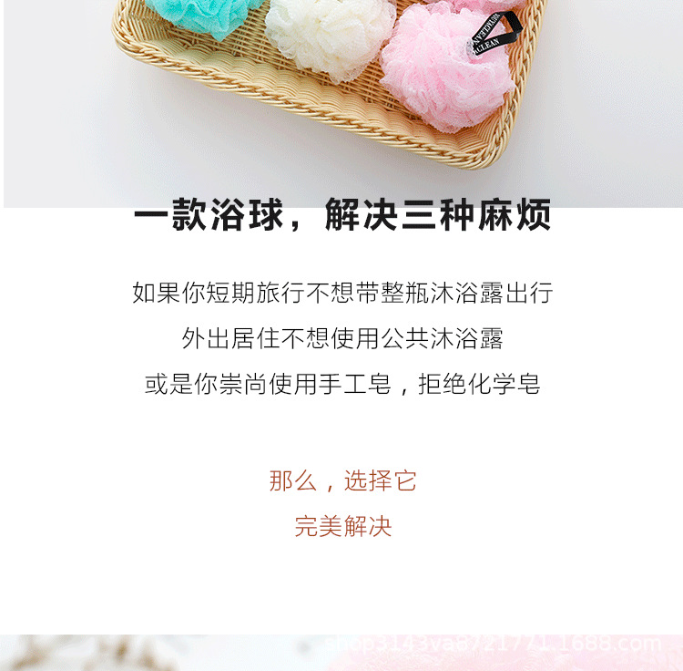 Clean Europe and Asia Summer New Handmade Soap Mesh Sponge Large Foam Wrinkle Design Strong Decontamination Bath Bath Bath Mesh Sponge Ball Clean Europe and Asia Summer New Handmade Soap Mesh Sponge Large Foam Wrinkle Design Strong Decontamination Bath Bath Bath Mesh Sponge Ball