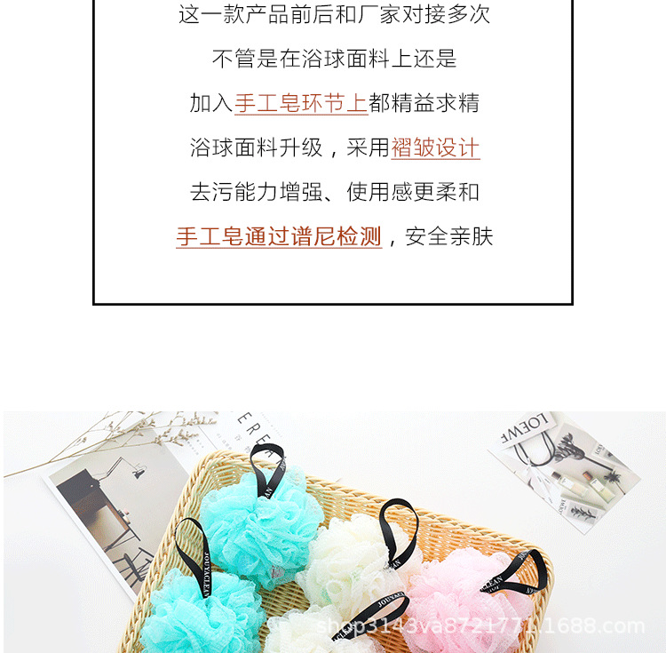 Clean Europe and Asia Summer New Handmade Soap Mesh Sponge Large Foam Wrinkle Design Strong Decontamination Bath Bath Bath Mesh Sponge Ball Clean Europe and Asia Summer New Handmade Soap Mesh Sponge Large Foam Wrinkle Design Strong Decontamination Bath Bath Bath Mesh Sponge Ball
