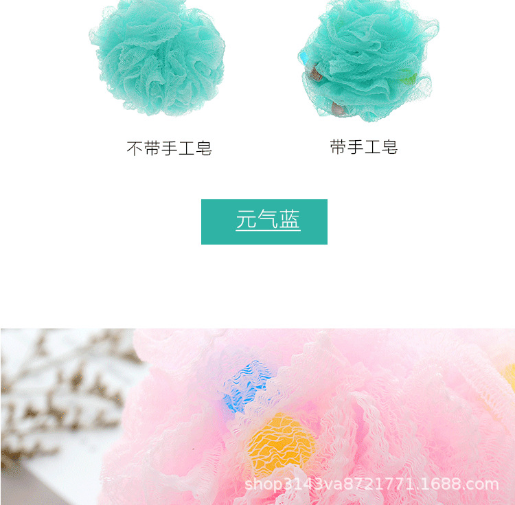 Clean Europe and Asia Summer New Handmade Soap Mesh Sponge Large Foam Wrinkle Design Strong Decontamination Bath Bath Bath Mesh Sponge Ball Clean Europe and Asia Summer New Handmade Soap Mesh Sponge Large Foam Wrinkle Design Strong Decontamination Bath Bath Bath Mesh Sponge Ball