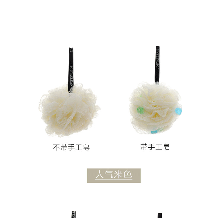 Clean Europe and Asia Summer New Handmade Soap Mesh Sponge Large Foam Wrinkle Design Strong Decontamination Bath Bath Bath Mesh Sponge Ball Clean Europe and Asia Summer New Handmade Soap Mesh Sponge Large Foam Wrinkle Design Strong Decontamination Bath Bath Bath Mesh Sponge Ball