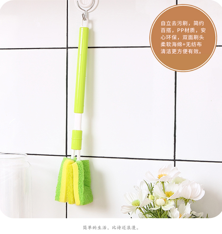 1314 KM telescopic sponge baijiecloth brush long handle cleaning cup brush glass thermos GMBH cup cleaning brush clean cup 1314 KM telescopic sponge baijiecloth brush long handle cleaning cup brush glass thermos GMBH cup cleaning brush clean cup