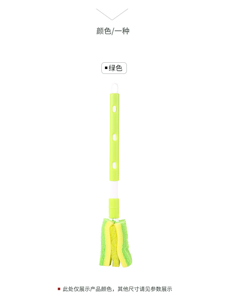 1314 KM telescopic sponge baijiecloth brush long handle cleaning cup brush glass thermos GMBH cup cleaning brush clean cup 1314 KM telescopic sponge baijiecloth brush long handle cleaning cup brush glass thermos GMBH cup cleaning brush clean cup