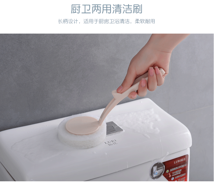 Hum good design kitchen double - sided can replace the clean sponge wiper hearth bathroom bathtub tile decontamination brush Hum good design kitchen double - sided can replace the clean sponge wiper hearth bathroom bathtub tile decontamination brush