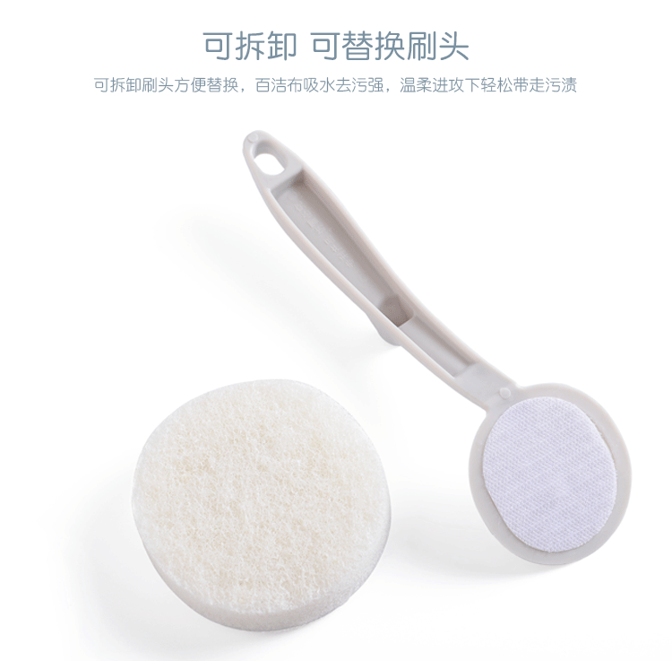 Hum good design kitchen double - sided can replace the clean sponge wiper hearth bathroom bathtub tile decontamination brush Hum good design kitchen double - sided can replace the clean sponge wiper hearth bathroom bathtub tile decontamination brush