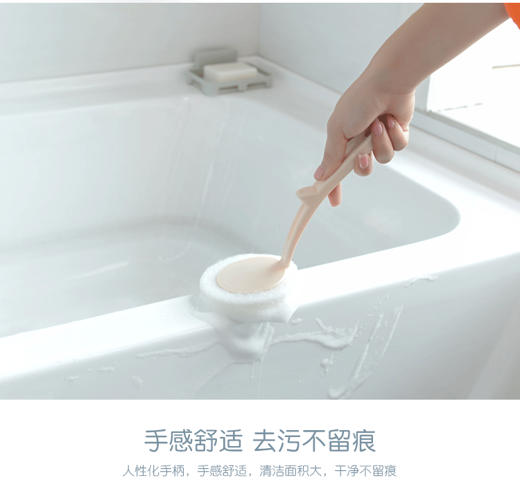 Hum good design kitchen double - sided can replace the clean sponge wiper hearth bathroom bathtub tile decontamination brush Hum good design kitchen double - sided can replace the clean sponge wiper hearth bathroom bathtub tile decontamination brush