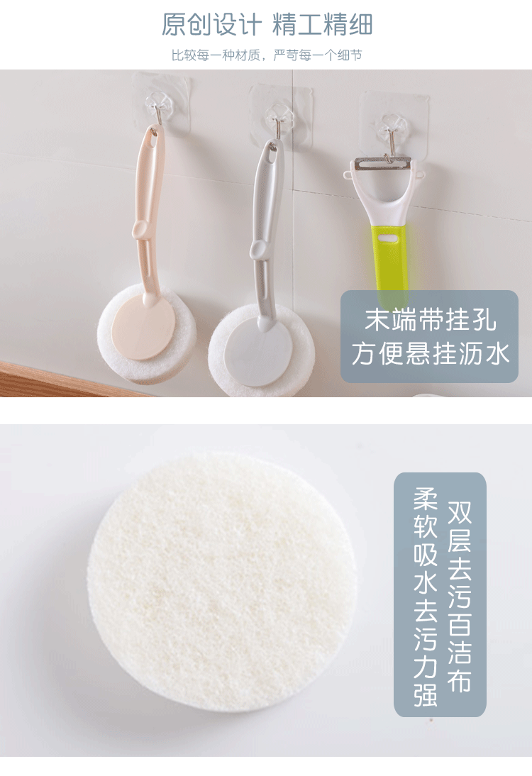 Hum good design kitchen double - sided can replace the clean sponge wiper hearth bathroom bathtub tile decontamination brush Hum good design kitchen double - sided can replace the clean sponge wiper hearth bathroom bathtub tile decontamination brush
