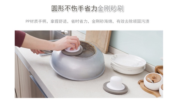 Round with a handle Corundum sponge wipe off the rusty kitchen clean brush Round with a handle Corundum sponge wipe off the rusty kitchen clean brush