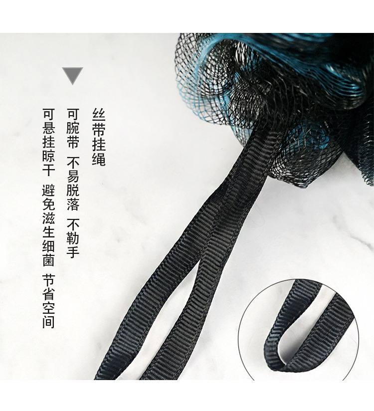Factory Direct Sales Black Mesh Edge Bamboo Charcoal Adult Bath Sponge Bath Ball Bathroom Supplies Soft and Clean Supply Wholesale Factory Direct Sales Black Mesh Edge Bamboo Charcoal Adult Bath Sponge Bath Ball Bathroom Supplies Soft and Clean Supply Wholesale