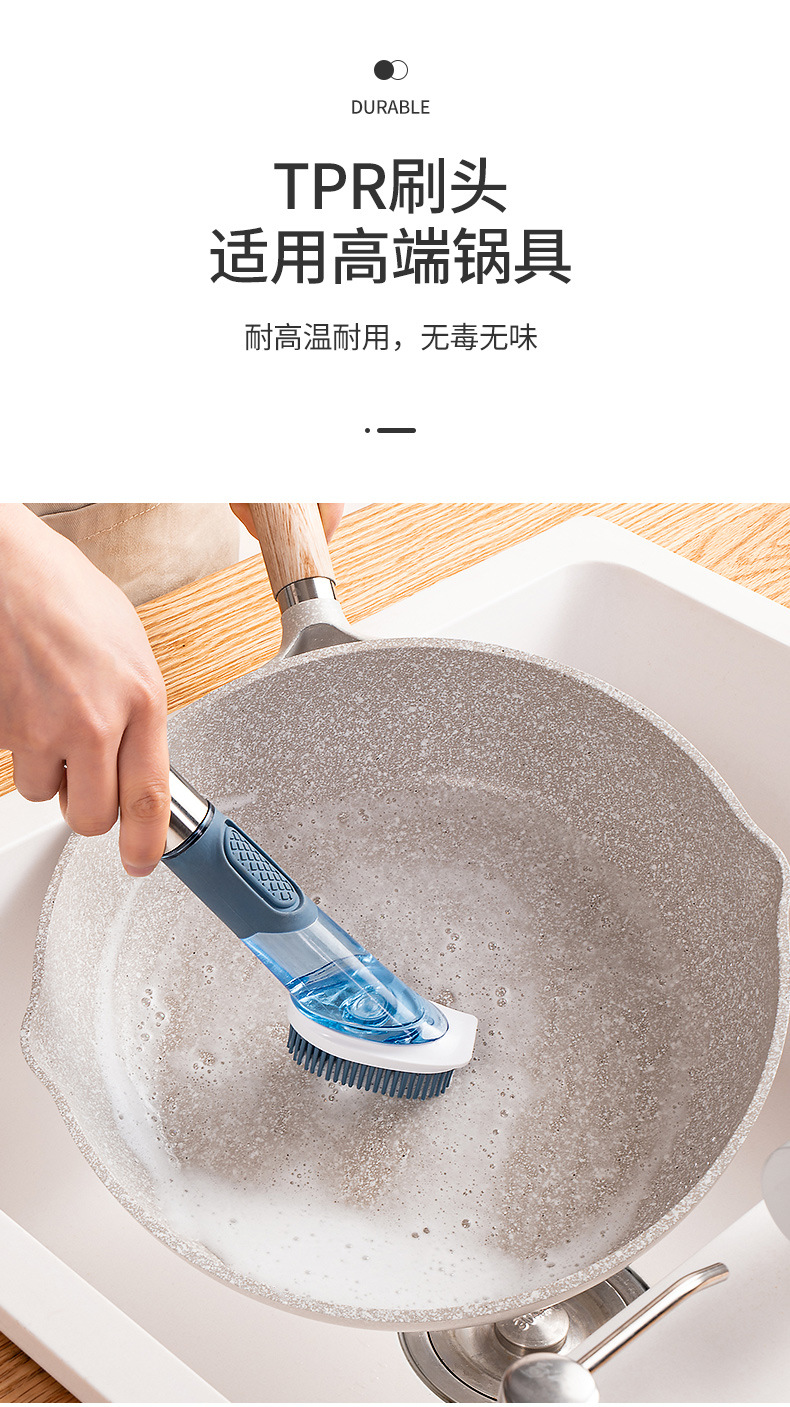 Multi-Functional Cleaning Household Kitchen Oil Stain Dish Brush Sponge Brush Long clean brush