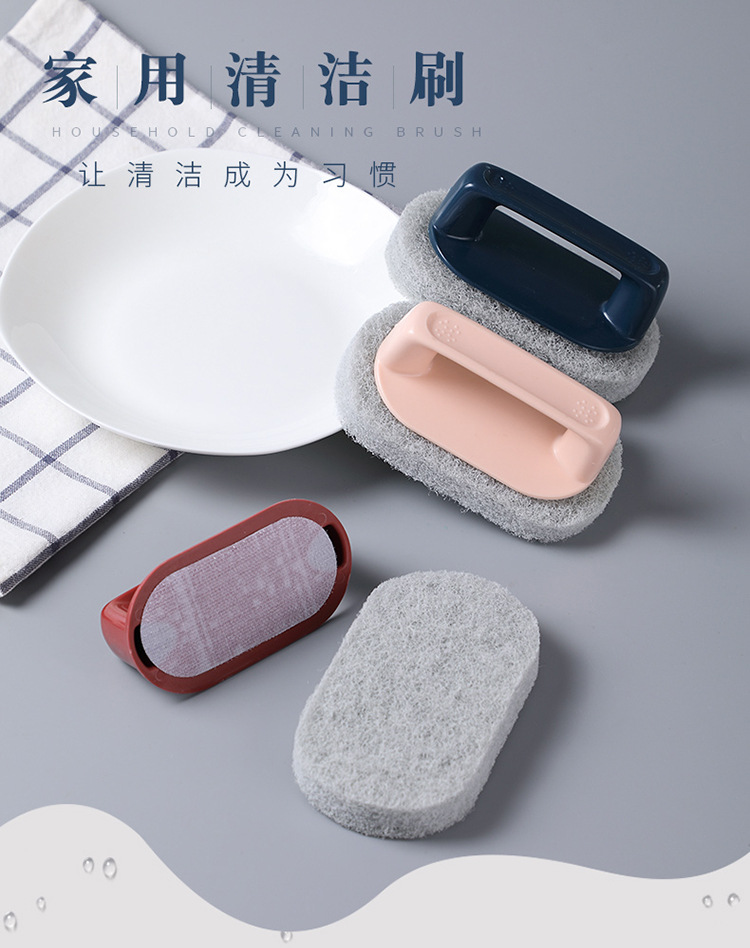 Brush Clean Brush bath tile Brush kitchen Decontamination Pot Artifact Wash sink Magic sponge Wipe hundreds Brush Clean Brush bath tile Brush kitchen Decontamination Pot Artifact Wash sink Magic sponge Wipe hundreds