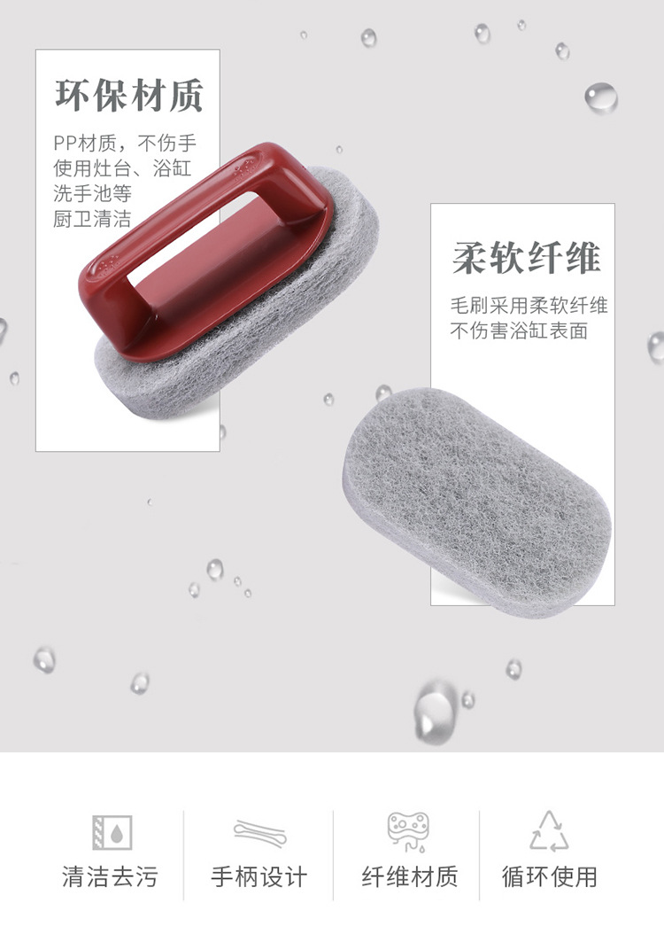 Brush Clean Brush bath tile Brush kitchen Decontamination Pot Artifact Wash sink Magic sponge Wipe hundreds Brush Clean Brush bath tile Brush kitchen Decontamination Pot Artifact Wash sink Magic sponge Wipe hundreds