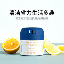 Multi-Functional Cleaning Household Kitchen Oil Stain Dish Brush Sponge clean brush Multi-Functional Cleaning Household Kitchen Oil Stain Dish Brush Sponge clean brush
