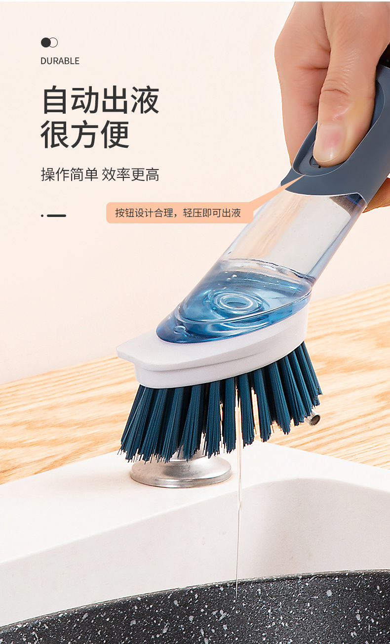 Multi-Functional Cleaning Household Kitchen Oil Stain Dish Brush Sponge clean brush Multi-Functional Cleaning Household Kitchen Oil Stain Dish Brush Sponge clean brush