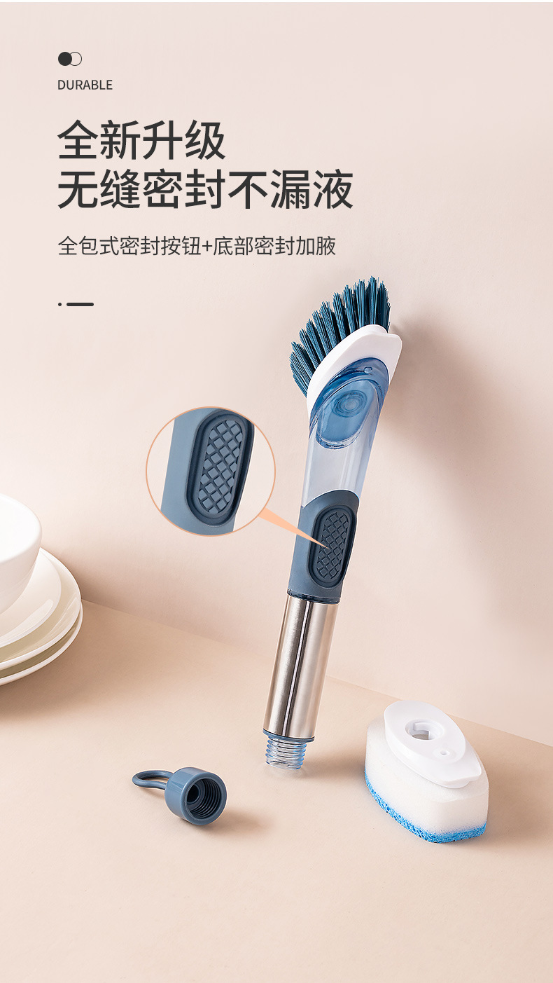 Multi-Functional Cleaning Household Kitchen Oil Stain Dish Brush Sponge clean brush Multi-Functional Cleaning Household Kitchen Oil Stain Dish Brush Sponge clean brush