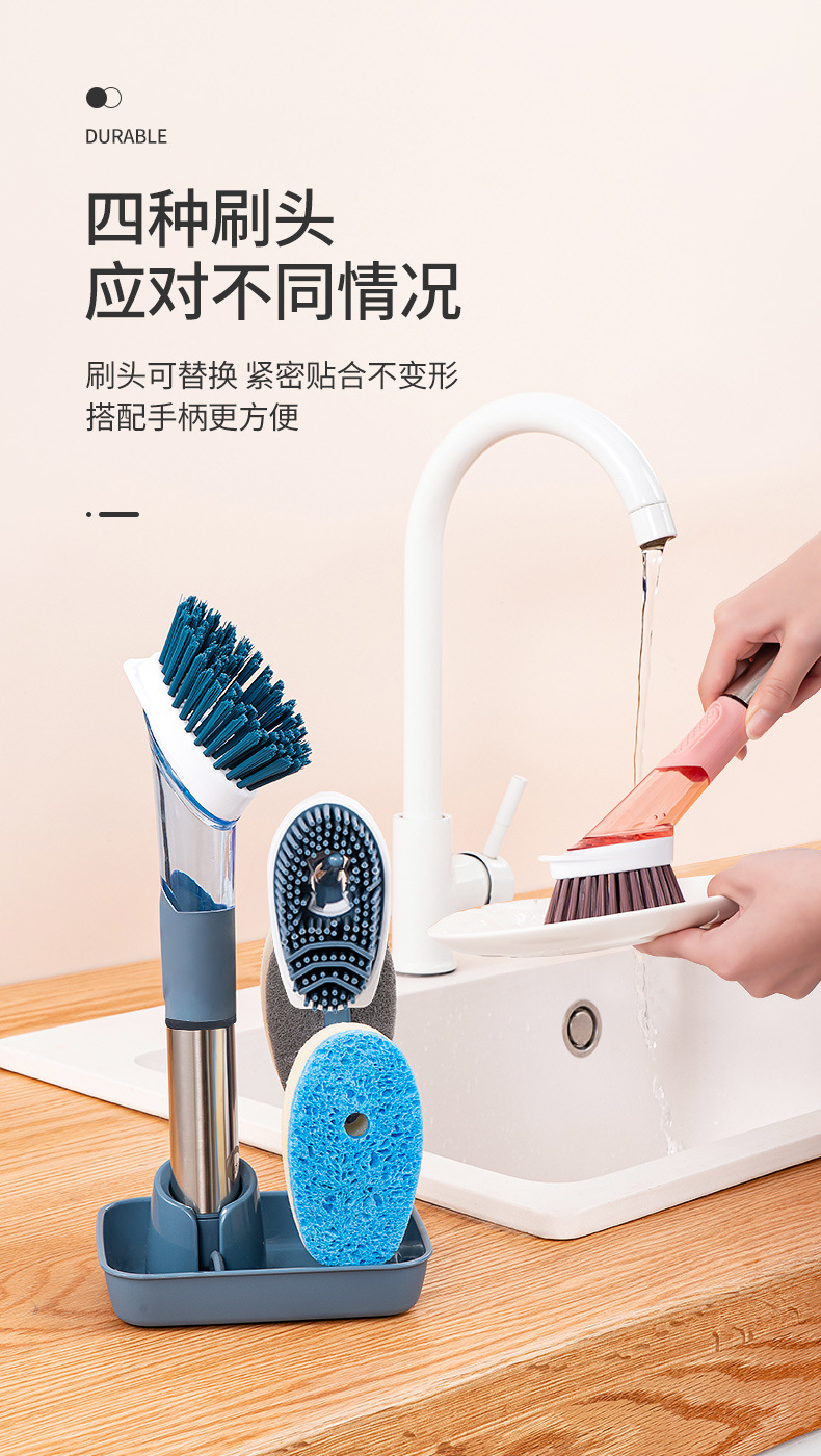 Multi-Functional Cleaning Household Kitchen Oil Stain Dish Brush Sponge clean brush Multi-Functional Cleaning Household Kitchen Oil Stain Dish Brush Sponge clean brush