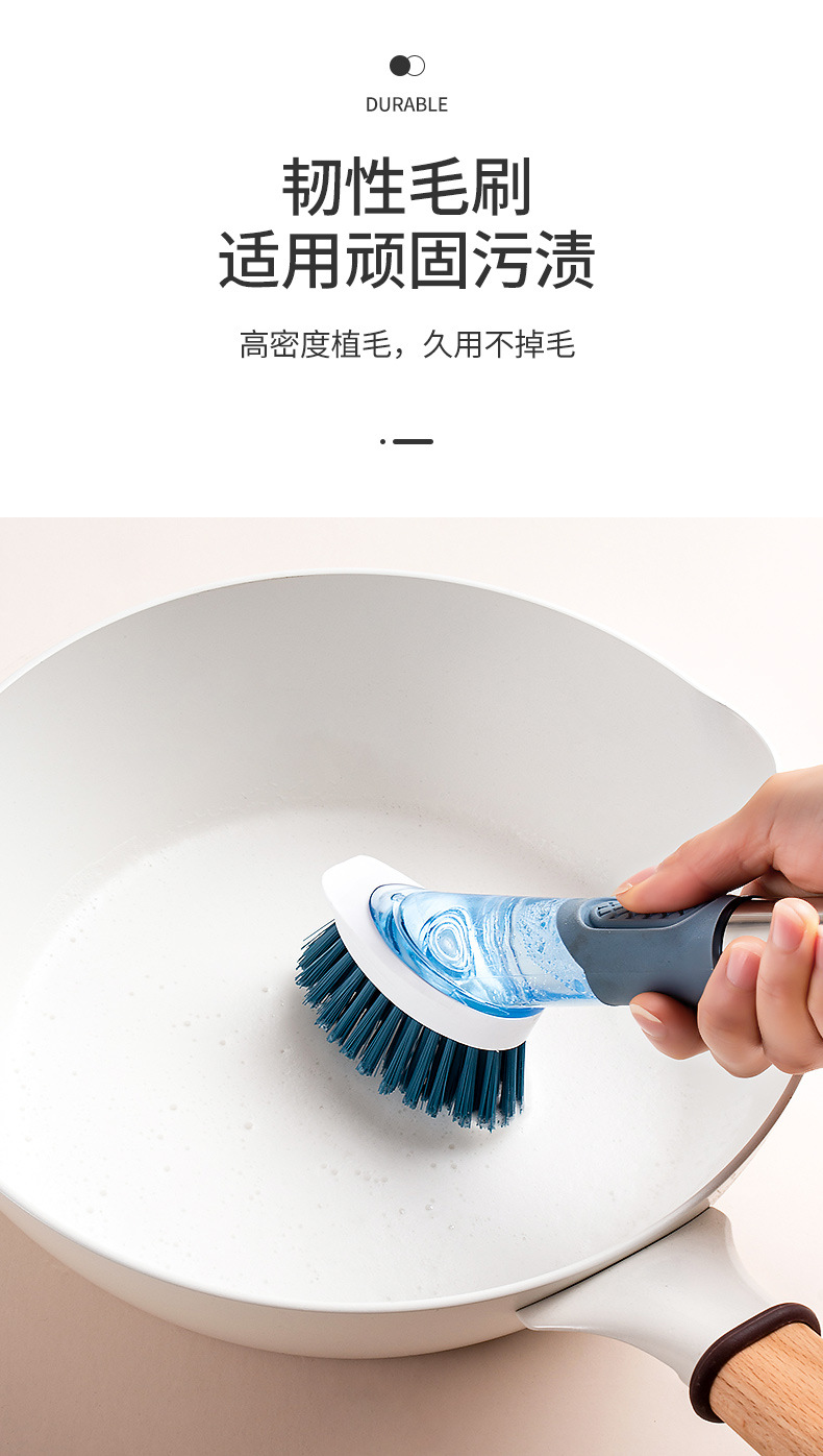 Multi-Functional Cleaning Household Kitchen Oil Stain Dish Brush Sponge clean brush Multi-Functional Cleaning Household Kitchen Oil Stain Dish Brush Sponge clean brush