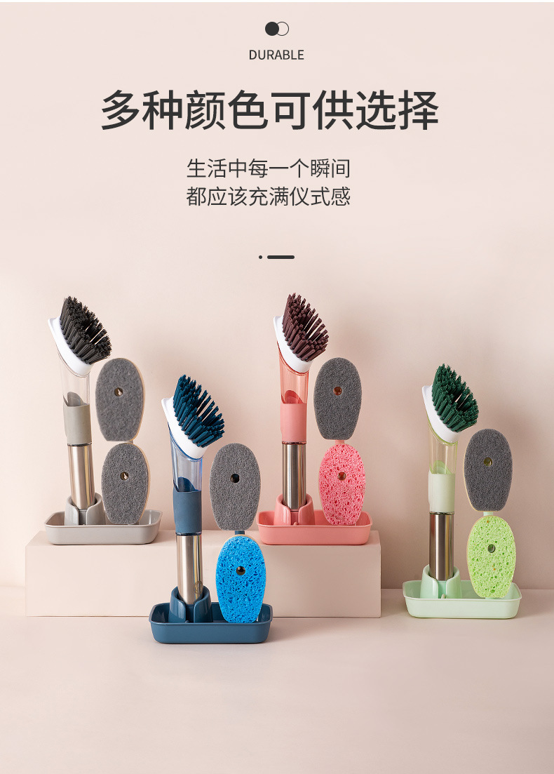 Multi-Functional Cleaning Household Kitchen Oil Stain Dish Brush Sponge clean brush Multi-Functional Cleaning Household Kitchen Oil Stain Dish Brush Sponge clean brush