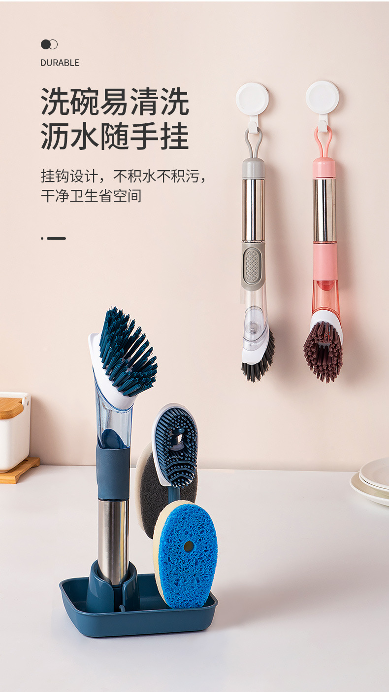 Multi-Functional Cleaning Household Kitchen Oil Stain Dish Brush Sponge clean brush Multi-Functional Cleaning Household Kitchen Oil Stain Dish Brush Sponge clean brush