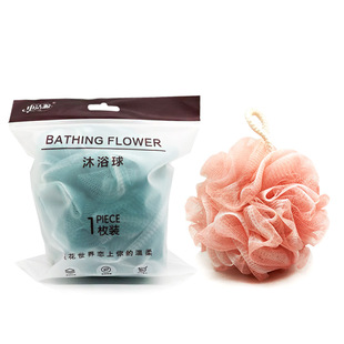 Factory Direct Supply Black Mesh Edge Bamboo Charcoal Adult Bath Sponge Bath Ball Bathroom Supplies Soft and Clean Supply Wholesale Factory Direct Supply Black Mesh Edge Bamboo Charcoal Adult Bath Sponge Bath Ball Bathroom Supplies Soft and Clean Supply Wholesale