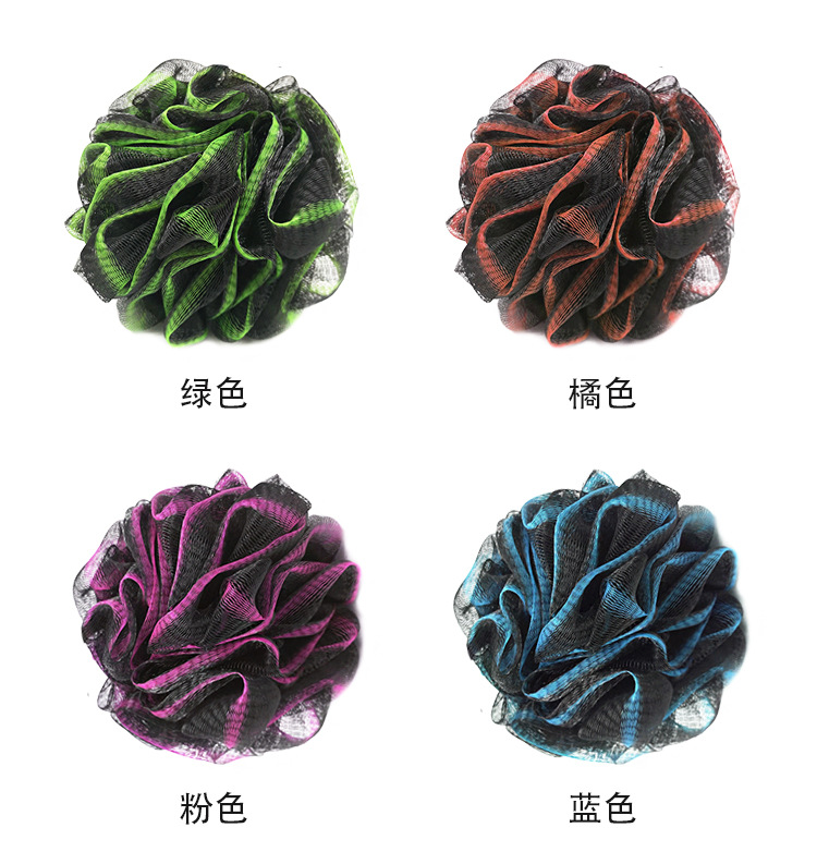 Factory Direct Supply Black Mesh Edge Bamboo Charcoal Adult Bath Sponge Bath Ball Bathroom Supplies Soft and Clean Supply Wholesale Factory Direct Supply Black Mesh Edge Bamboo Charcoal Adult Bath Sponge Bath Ball Bathroom Supplies Soft and Clean Supply Wholesale
