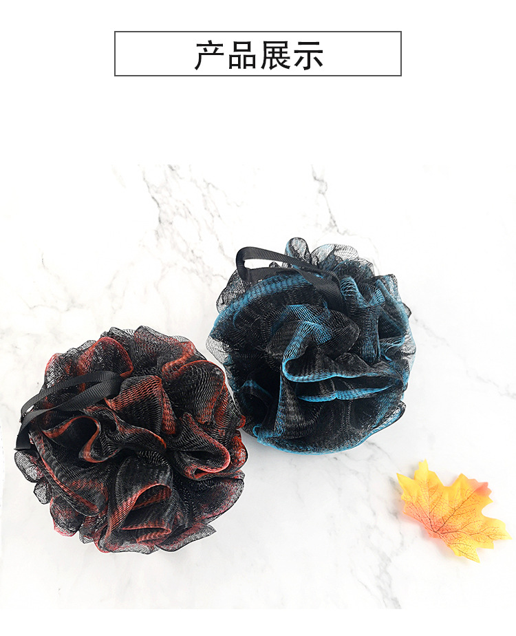 Factory Direct Supply Black Mesh Edge Bamboo Charcoal Adult Bath Sponge Bath Ball Bathroom Supplies Soft and Clean Supply Wholesale Factory Direct Supply Black Mesh Edge Bamboo Charcoal Adult Bath Sponge Bath Ball Bathroom Supplies Soft and Clean Supply Wholesale