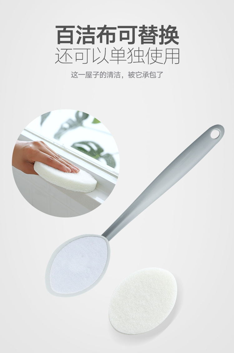 Bath sponge Scrub Brush wall Cleaning Brush Floor tile Brush hundred clean cloth Bath sponge Scrub Brush wall Cleaning Brush Floor tile Brush hundred clean cloth