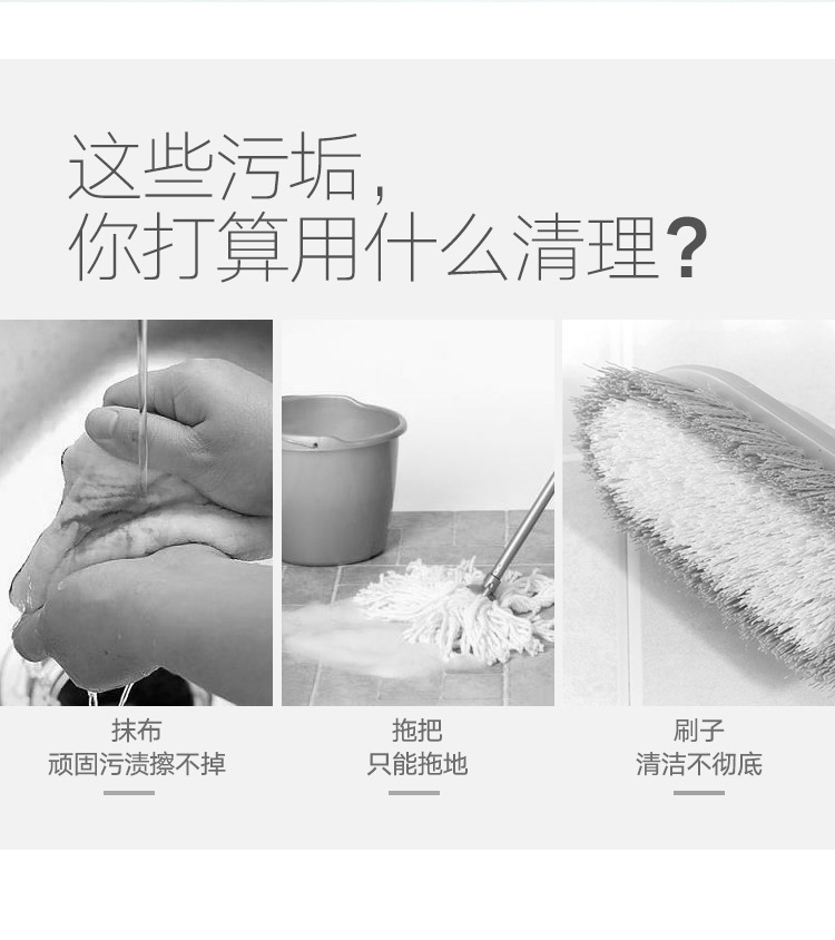 Bath sponge Scrub Brush wall Cleaning Brush Floor tile Brush hundred clean cloth Bath sponge Scrub Brush wall Cleaning Brush Floor tile Brush hundred clean cloth